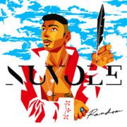 RANDOM COVER NUVOLE