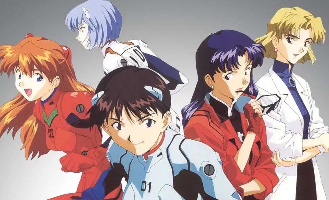 Evangelion
