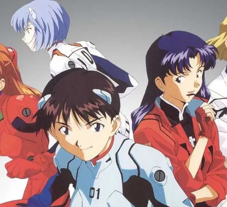 Evangelion