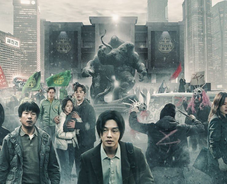 hellbound Netflix serie tv