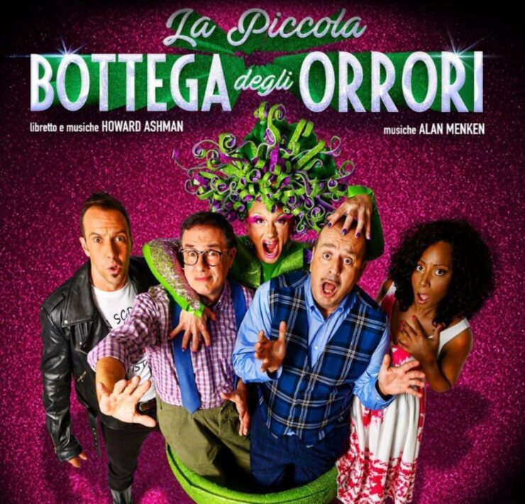 La piccola bottega degli orrori
