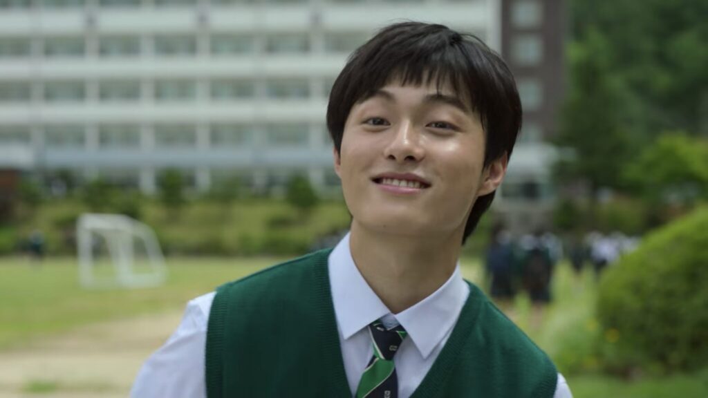 cheong