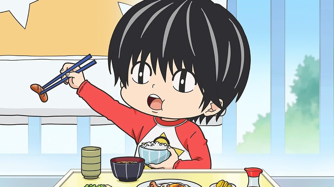Kotaro abita da solo Netflix