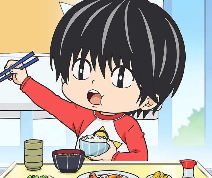 Kotaro abita da solo Netflix