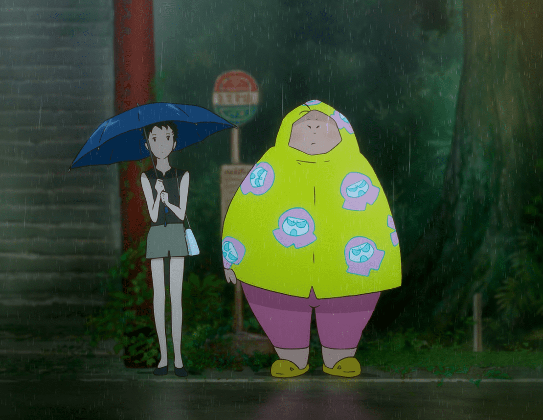 La fortuna di Nikuko nexo digital.