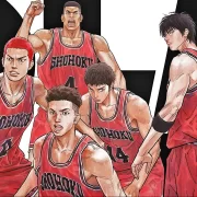 The First Slam Dunk