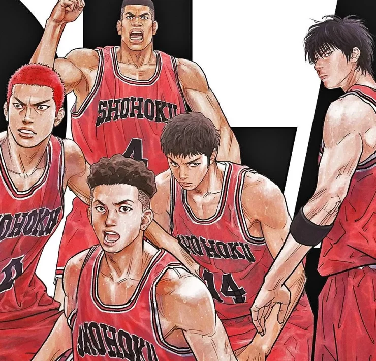 The First Slam Dunk