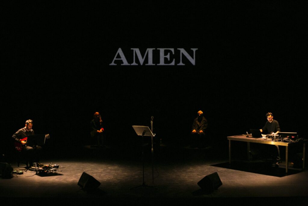 Amen